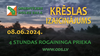 ODS Krēslas izaicinājums